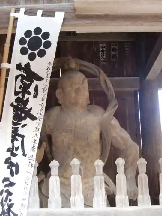 金生山 明星輪寺(岐阜県)