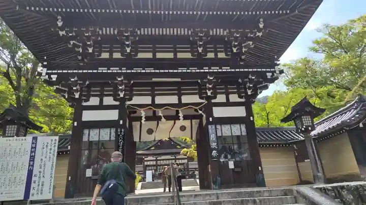 松尾大社(京都府)