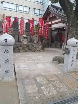 四天王寺(大阪府)