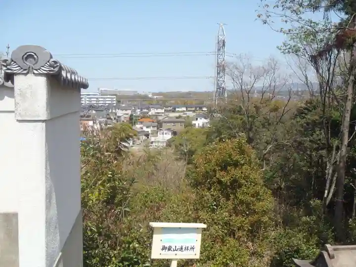 諸輪御嶽神社(愛知県)