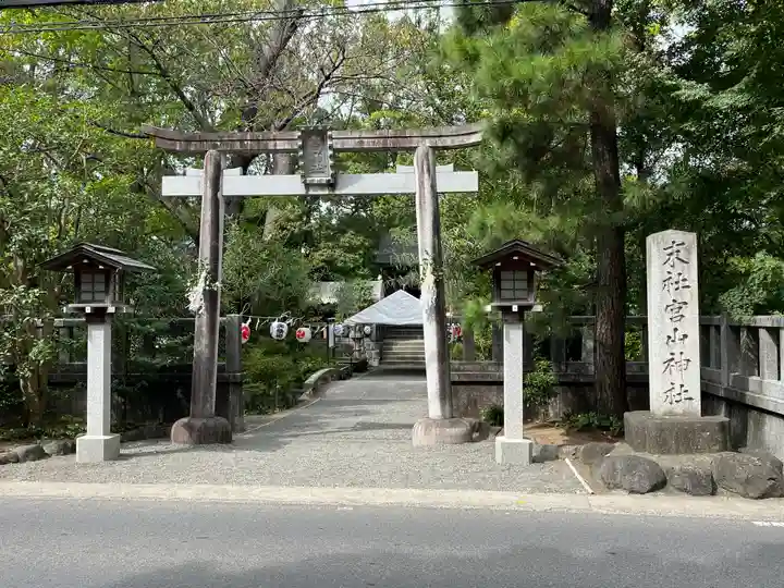 寒川神社(神奈川県)