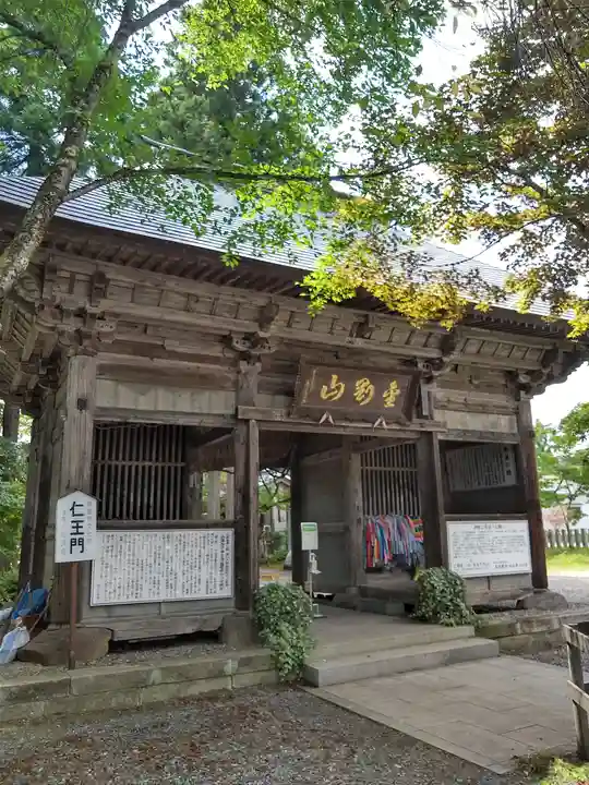 如法寺(鳥追観音)の山門・神門