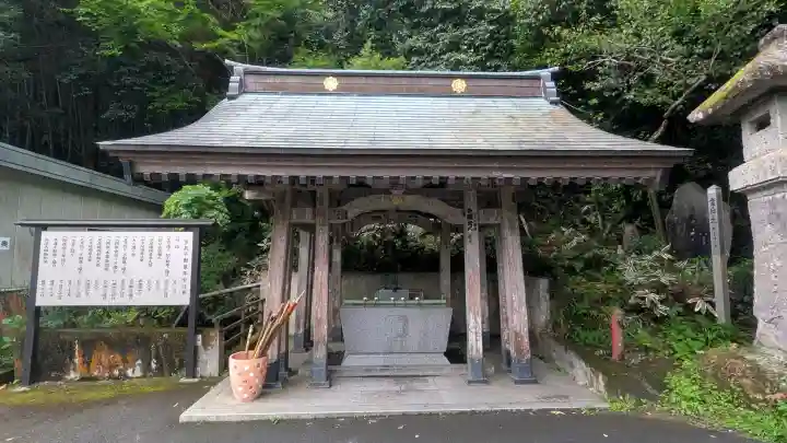 持寳院(多氣山不動尊)の{uncategorized: "未分類", other: "その他", undefined: "問題あり", building: "その他建物", grave: "お墓", sacred_gate: "鳥居", guardian: "狛犬", statue: "像", buddha: "仏像", history: "歴史", nature: "自然", garden: "庭園", animal: "動物", pagoda: "塔", temizu: "手水舎", mountain_gate: "山門・神門", sanctuary: "本殿・本堂", subordinate: "末社・摂社", art: "芸術", scenery: "景色", jizo: "地蔵", ema: "絵馬", goshuin: "御朱印", omikuji: "おみくじ", items: "授与品その他", amulet: "お守り", goshuincho: "御朱印帳", eats: "食事", festival: "お祭り", votive_dance: "神楽", shichigosan: "七五三参", wedding: "結婚式", experience: "体験その他", initially: "初詣", around: "周辺", anti_infection: "感染症対策"}