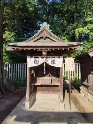 須賀神社(栃木県)