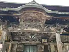 円蔵寺(福島県)