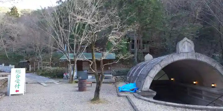 法福寺のその他建物