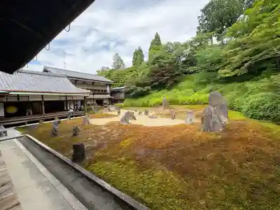 光明院(光明禅院)(京都府)