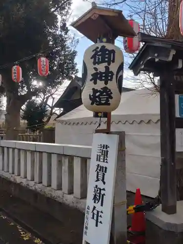 森野住吉神社(東京都)