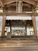 大和神社(奈良県)