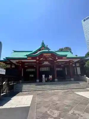 日枝神社(東京都)