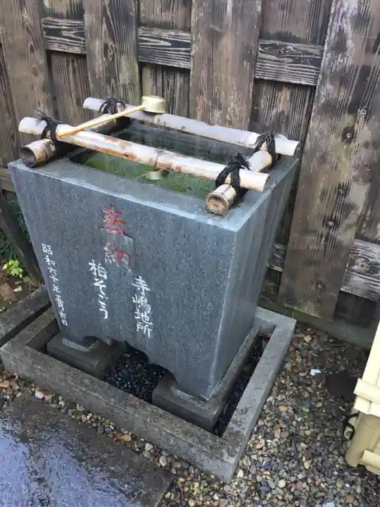 幸町辨財天の手水舎
