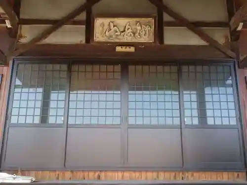 桂昌寺(愛知県)