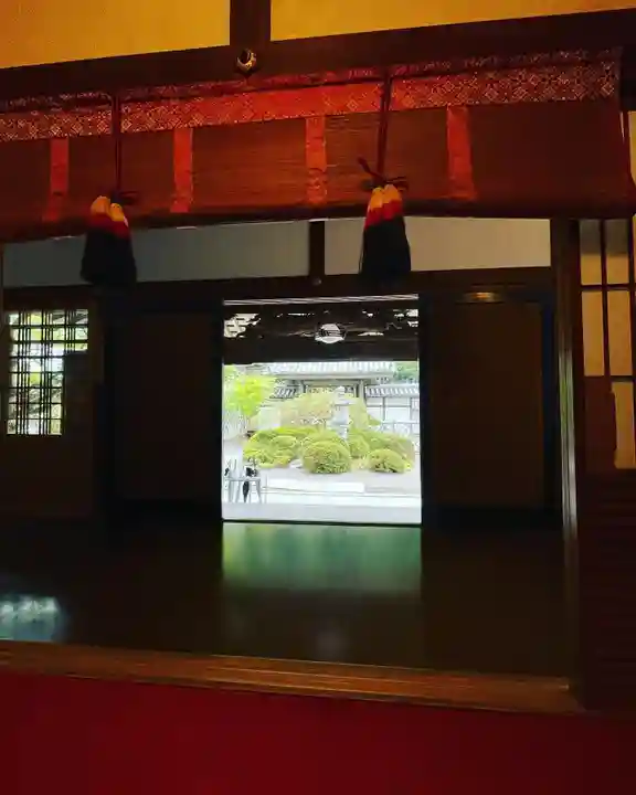 福智院(和歌山県)