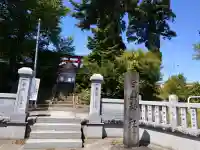 白山神社の{uncategorized: "未分類", other: "その他", undefined: "問題あり", building: "その他建物", grave: "お墓", sacred_gate: "鳥居", guardian: "狛犬", statue: "像", buddha: "仏像", history: "歴史", nature: "自然", garden: "庭園", animal: "動物", pagoda: "塔", temizu: "手水舎", mountain_gate: "山門・神門", sanctuary: "本殿・本堂", subordinate: "末社・摂社", art: "芸術", scenery: "景色", jizo: "地蔵", ema: "絵馬", goshuin: "御朱印", omikuji: "おみくじ", items: "授与品その他", amulet: "お守り", goshuincho: "御朱印帳", eats: "食事", festival: "お祭り", votive_dance: "神楽", shichigosan: "七五三参", wedding: "結婚式", experience: "体験その他", initially: "初詣", around: "周辺", anti_infection: "感染症対策"}