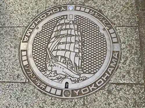 伊勢山皇大神宮(神奈川県)