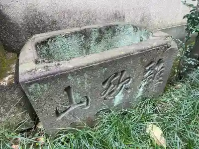 正念寺の{uncategorized: "未分類", other: "その他", undefined: "問題あり", building: "その他建物", grave: "お墓", sacred_gate: "鳥居", guardian: "狛犬", statue: "像", buddha: "仏像", history: "歴史", nature: "自然", garden: "庭園", animal: "動物", pagoda: "塔", temizu: "手水舎", mountain_gate: "山門・神門", sanctuary: "本殿・本堂", subordinate: "末社・摂社", art: "芸術", scenery: "景色", jizo: "地蔵", ema: "絵馬", goshuin: "御朱印", omikuji: "おみくじ", items: "授与品その他", amulet: "お守り", goshuincho: "御朱印帳", eats: "食事", festival: "お祭り", votive_dance: "神楽", shichigosan: "七五三参", wedding: "結婚式", experience: "体験その他", initially: "初詣", around: "周辺", anti_infection: "感染症対策"}
