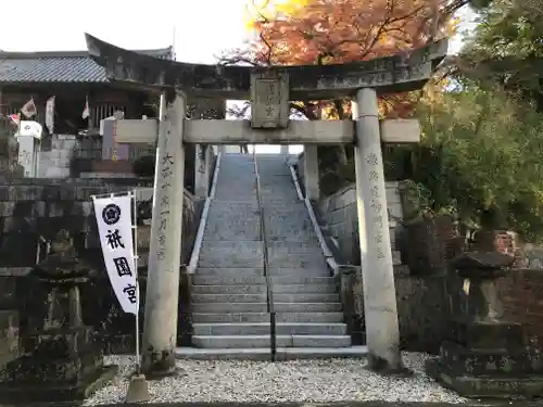 曩祖八幡宮の鳥居