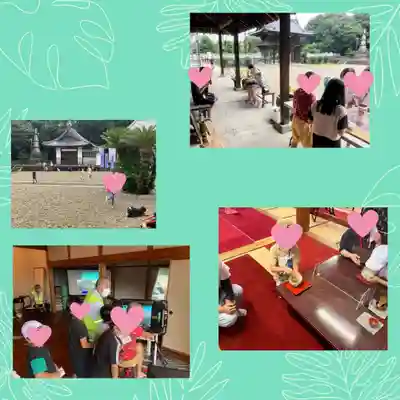 全忠寺(愛知県)