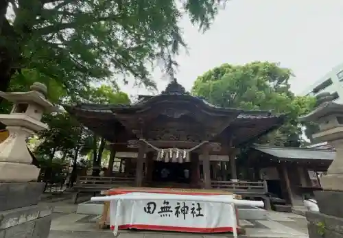 田無神社(東京都)