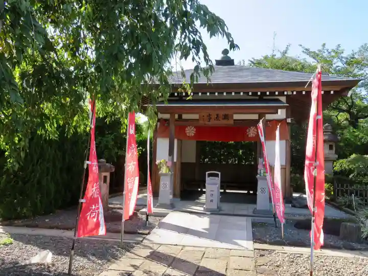 永平寺別院長谷寺のその他建物