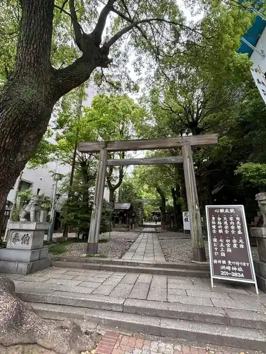 洲嵜神社(愛知県)