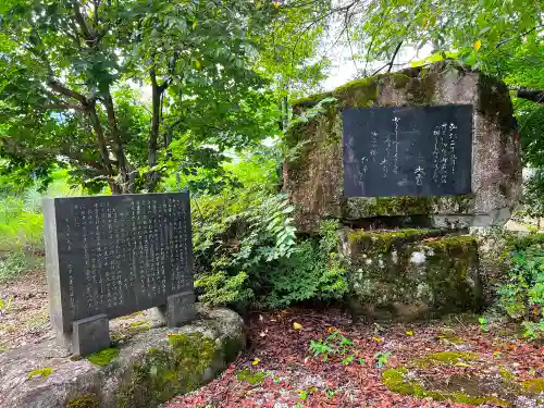 荏名神社のその他建物