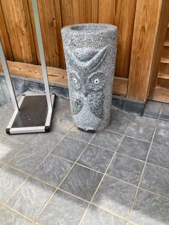 泥牛庵(神奈川県)