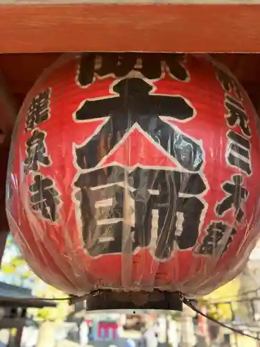 龍泉寺（足利厄除大師）(栃木県)