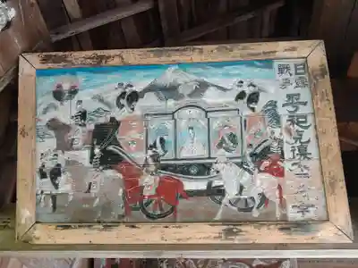 和氣神社（和気神社）の絵馬