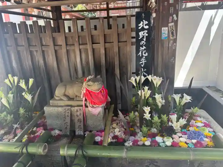 北野天満宮(京都府)