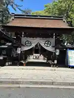 治水神社(岐阜県)