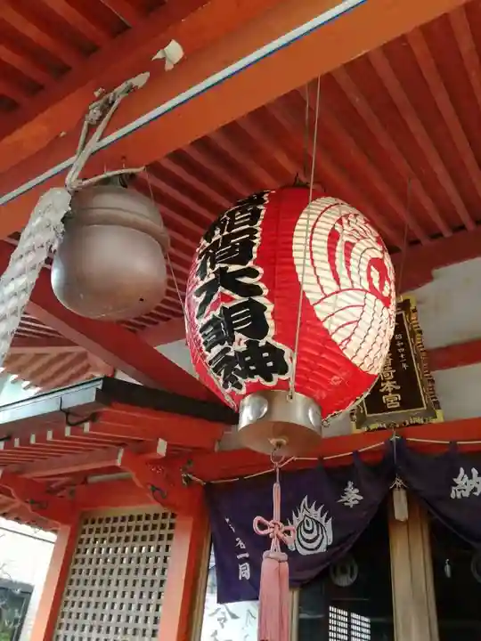 豊受稲荷本宮のその他建物