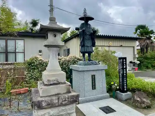 福正院(埼玉県)