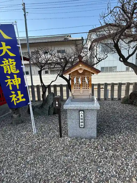 山田天満宮(愛知県)