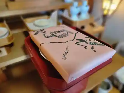 伏木香取神社(茨城県)