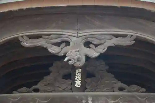 阿邪訶根神社の芸術