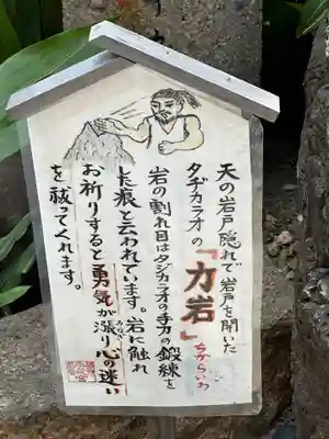 尼崎えびす神社(兵庫県)