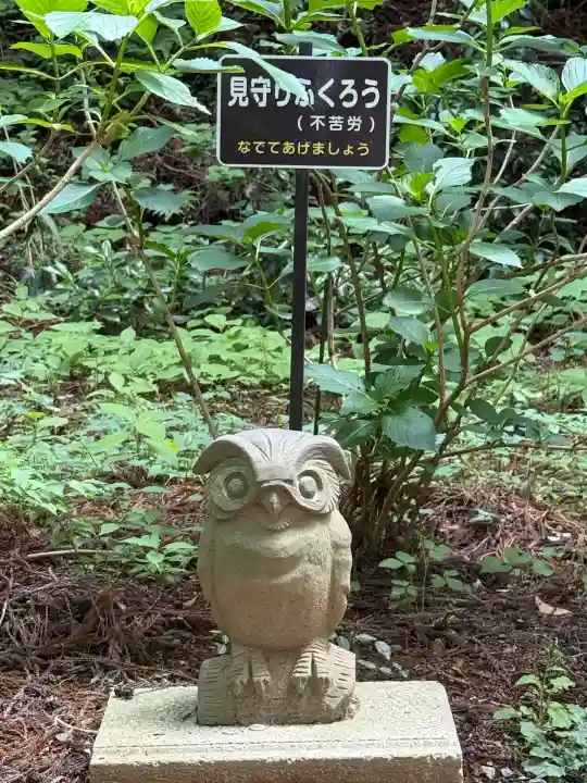鷲子山上神社(栃木県)