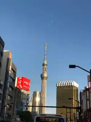 浅草寺(東京都)