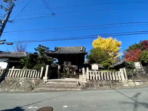 木食寺安祥院(京都府)