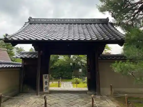 大慈院の山門・神門