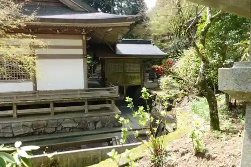 雲辺寺(徳島県)