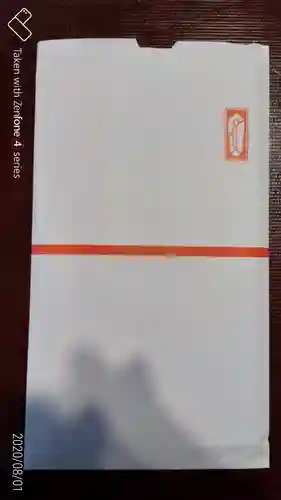 川越熊野神社の授与品その他