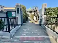 雪峰院の{uncategorized: "未分類", other: "その他", undefined: "問題あり", building: "その他建物", grave: "お墓", sacred_gate: "鳥居", guardian: "狛犬", statue: "像", buddha: "仏像", history: "歴史", nature: "自然", garden: "庭園", animal: "動物", pagoda: "塔", temizu: "手水舎", mountain_gate: "山門・神門", sanctuary: "本殿・本堂", subordinate: "末社・摂社", art: "芸術", scenery: "景色", jizo: "地蔵", ema: "絵馬", goshuin: "御朱印", omikuji: "おみくじ", items: "授与品その他", amulet: "お守り", goshuincho: "御朱印帳", eats: "食事", festival: "お祭り", votive_dance: "神楽", shichigosan: "七五三参", wedding: "結婚式", experience: "体験その他", initially: "初詣", around: "周辺", anti_infection: "感染症対策"}