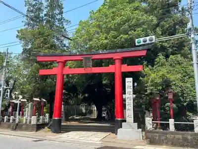 一瓶塚稲荷神社(栃木県)