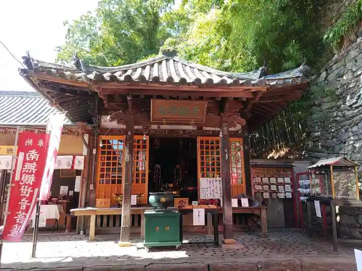 普門院 (紀三井寺塔頭)(和歌山県)