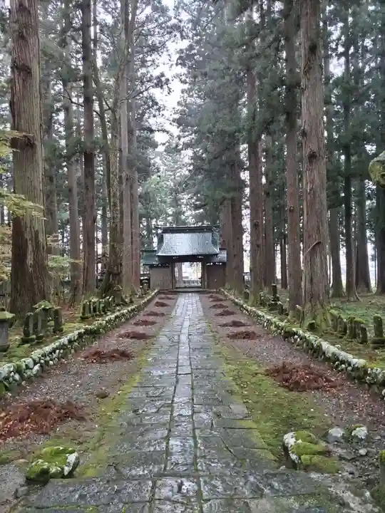 雲洞庵(新潟県)