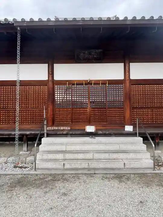 吉祥草寺(奈良県)