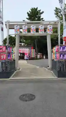 別小江神社(愛知県)