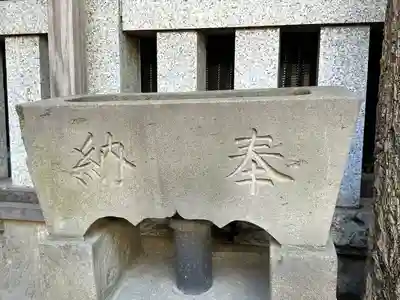 御園神社(東京都)